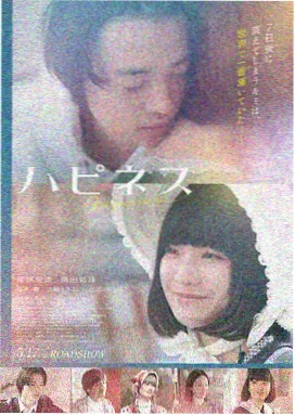 深夜上新影视观看